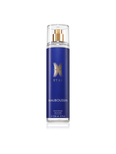 Mauboussin Star Body Mist парфюмна мъгла за жени 236 мл.