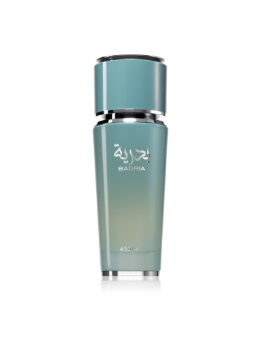 Asdaaf Badria парфюмна вода унисекс 100 мл.
