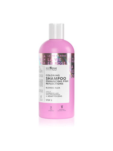 so!flow Coloring Shampoo Blonde Hair тониращ шампоан за руса коса цвят Pink 300 мл.