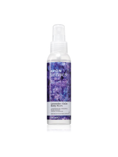 Avon Senses Lavender Calm парфюмиран спрей за тяло 100 мл.