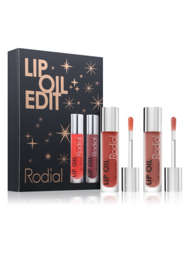 Rodial Lip Oil Collection подаръчен комплект
