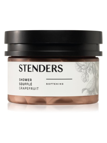 STENDERS Grapefruit суфле под душа 110 гр.
