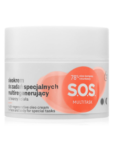 Ideepharm Idee Derm S.O.S Multitask регенериращ крем за суха към атопична кожа 50 мл.