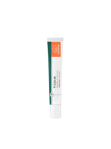 P.CALM - Centella Trouble Spot Cream (15ml)