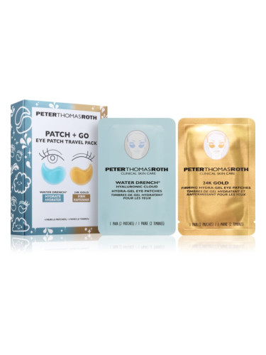 Peter Thomas Roth Hydra-Gel Travel Pack подаръчен комплект за очи
