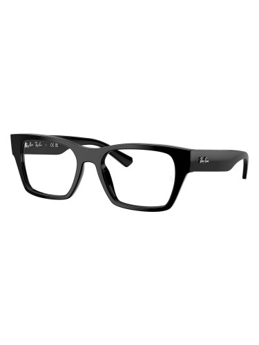 RAY-BAN RX5448 - 2000