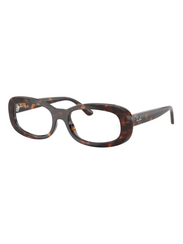 RAY-BAN RX2221V - 2012