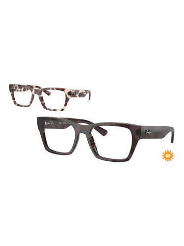 RAY-BAN RX5448 - 8461