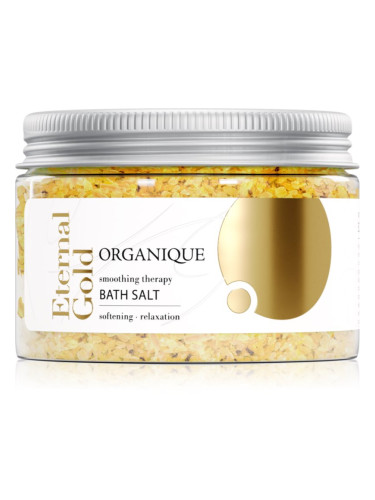 Organique Eternal Gold Smoothing Therapy сол за релаксираща вана 600 гр.