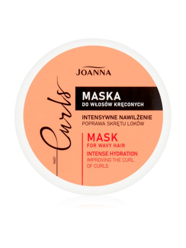 Joanna Curls маска за къдрава коса 300 мл.