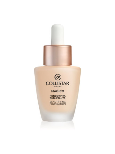 Collistar MAGICO Beautifying Foundation дълготраен матиращ фон дьо тен водоустойчив цвят 1N - Avorio 30 мл.