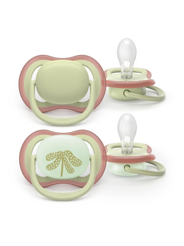 Philips Avent Ultra Air SCF087/18 6-18m биберон Neutral 2 бр.