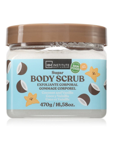 IDC Institute Coco&Vanilla пилинг за тяло 470 гр.