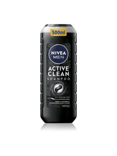 NIVEA MEN Active Clean дълбоко почистващ шампоан с активен въглен 500 мл.