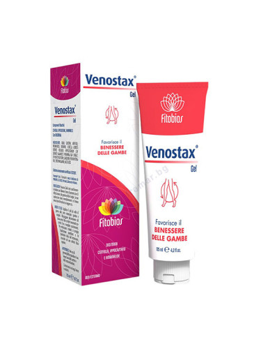 ФИТОБИОС ВЕНОСТАКС 125 мл 