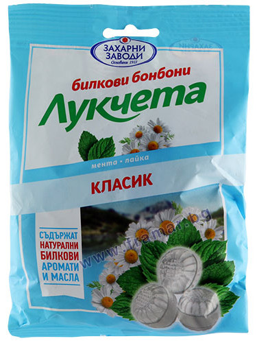БОНБОНИ ЛУКЧЕТА КЛАСИК 75 г