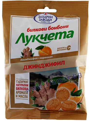БОНБОНИ ЛУКЧЕТА С ДЖИНДЖИФИЛ И ПОРТОКАЛ 75 г