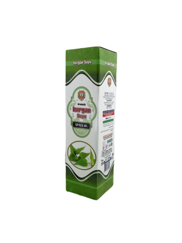 Сок от коприва 1000 ml | Nurs Lokman Hekim