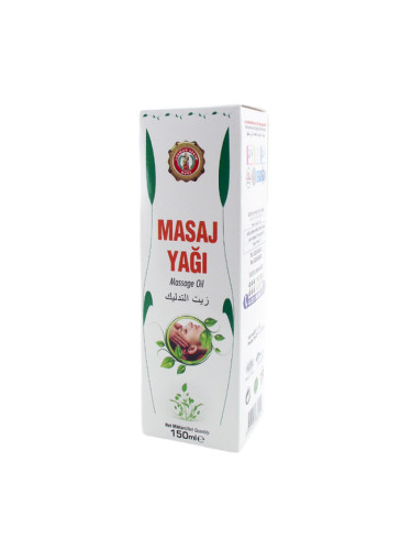 Билково масажно олио 150 ml | Nurs Lokman Hekim