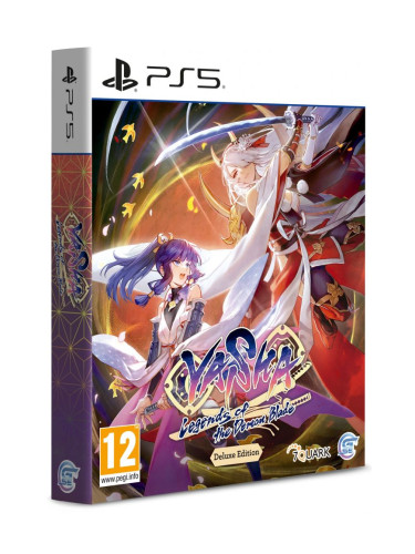 Игра Yasha: Legends Of The Demon Blade - Deluxe Edition за PlayStation 5