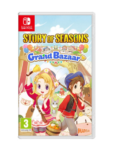 Игра STORY OF SEASONS: Grand Bazaar за Nintendo Switch
