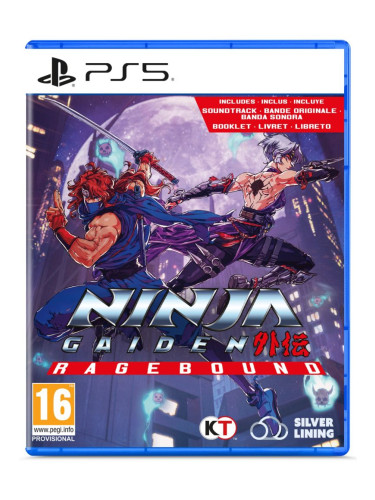 Игра Ninja Gaiden: Ragebound за PlayStation 5
