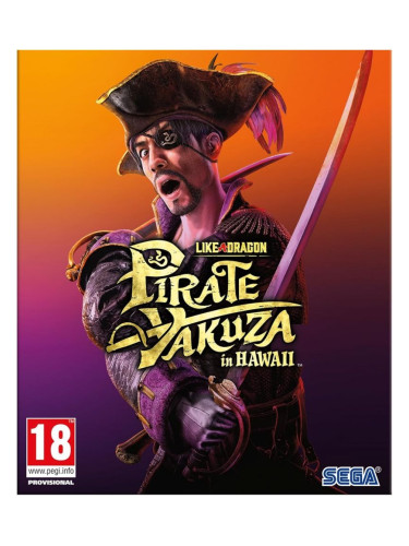 Игра Like a Dragon: Pirate Yakuza in Hawaii - Код в кутия за Компютър