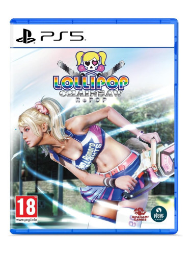 Игра Lollipop Chainsaw RePOP за PlayStation 5