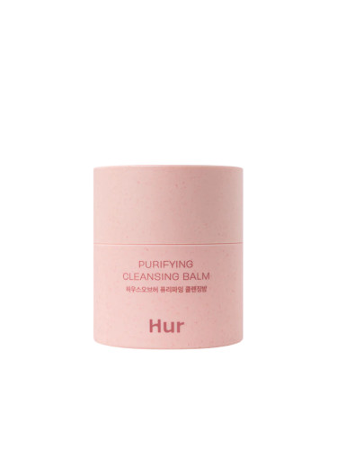 House of Hur - Purifying Cleansing Balm (50ml)