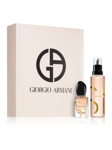 Armani Sì подаръчен комплект за жени
