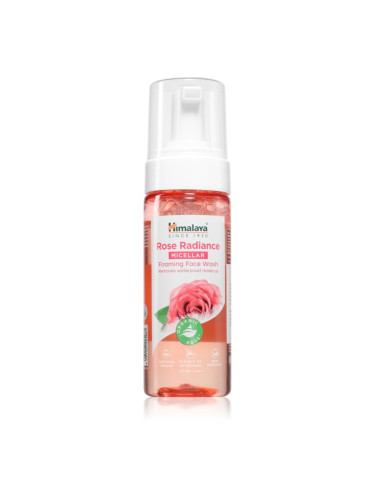 Himalaya Herbals Rose Radiance почистваща пяна за лице 150 мл.