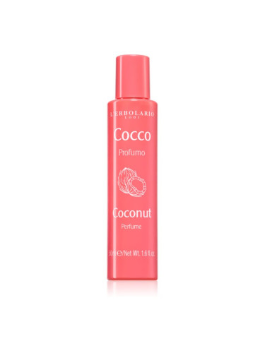 L'ERBOLARIO Cocco парфюмна вода унисекс 50 мл.