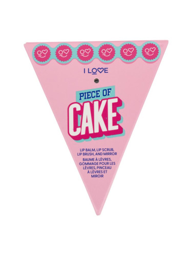 I Love Piece of Cake подаръчен комплект за устни