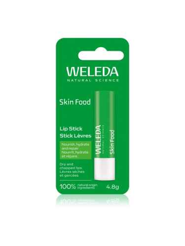 Weleda Skin Food подхранващ балсам за устни 4.8 гр.