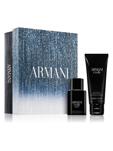 Armani Code Parfum комплект за мъже
