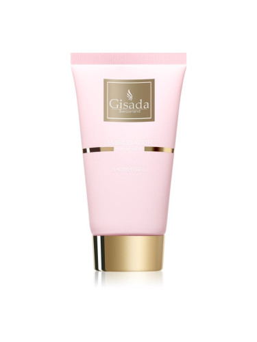 Gisada Ambassador Women парфюмиран душ гел за жени 100 мл.