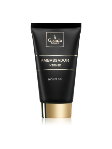Gisada Ambassador Intense парфюмиран душ гел за мъже 100 мл.