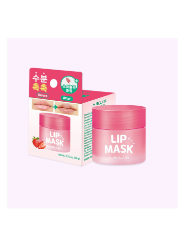 Подхранваща маска за сочни и хидратирани устни - Ягода ASUS Lip Mask Berry