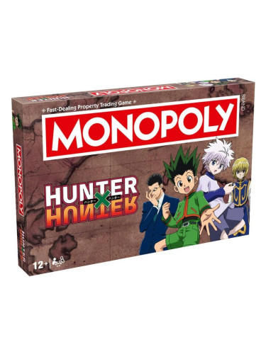  Настолна игра Monopoly - Hunter x Hunter