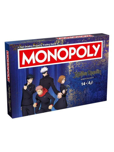  Настолна игра Monopoly - Jujutsu Kaisen
