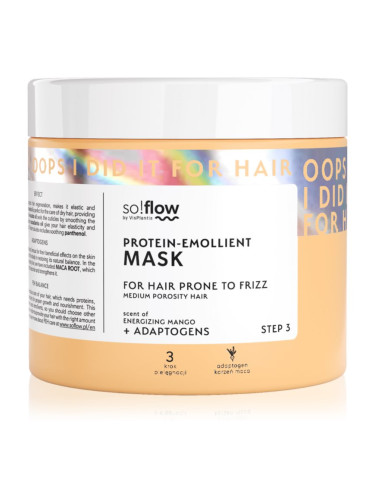 so!flow Medium Porosity Hair Protein-Emollient Mask маска за коса против цъфтене 400 мл.