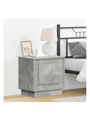 Sonata H Нощен шкаф 2 pcs Бетонно сиво 44 x 34.5 x 45 см Инженерно дърво