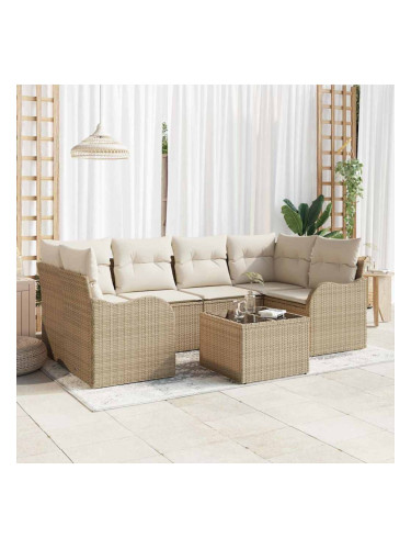 Sonata H Градински Софа Комплект 7 pcs Бежов и кремав 55 x 55 x 37 см