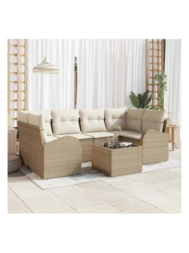 Sonata H Градински Софа Комплект 7 pcs Бежов и кремав 55 x 55 x 37 см