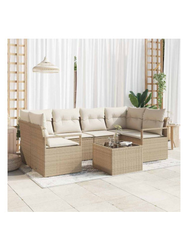 Sonata H Градински Софа Комплект 7 pcs Бежов и кремав 55 x 55 x 37 см