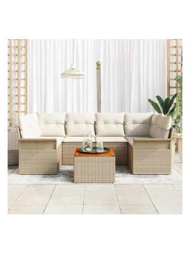 Sonata H Градински Софа Комплект 7 pcs Бежов и кремав 55 x 55 x 37 см