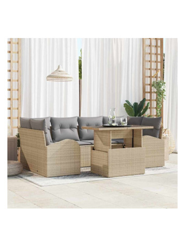 Sonata H Градински Софа Комплект 7 pcs Бежово 100 x 55 x 73 см Полиратан