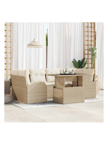 Sonata H Градински Софа Комплект 7 pcs Бежово 100 x 55 x 73 см Полиратан