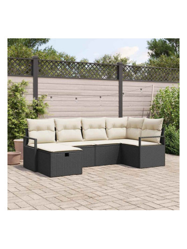 Sonata H Градински Софа Комплект 6 pcs Черно и кремаво 232 x 122 x 85 см