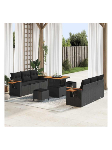 Sonata H Градински Софа Комплект 9 pcs Черно 80 x 80 x 71 cm